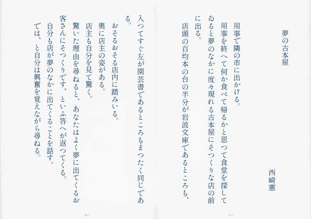 画像57