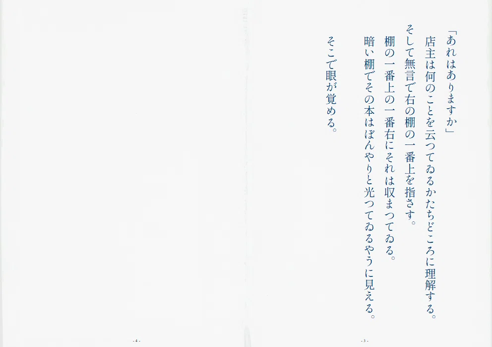 画像58