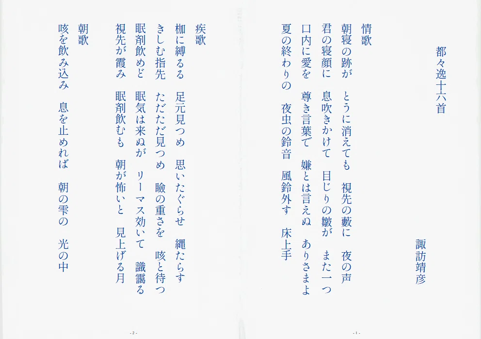 画像58