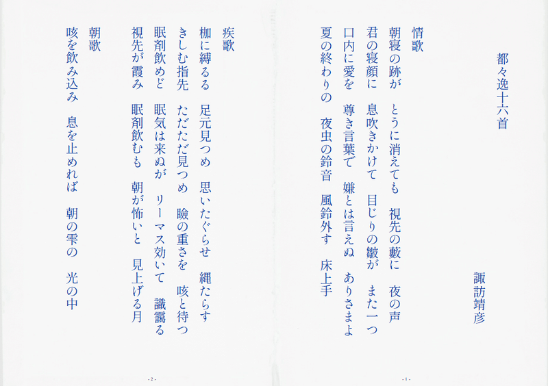 画像58