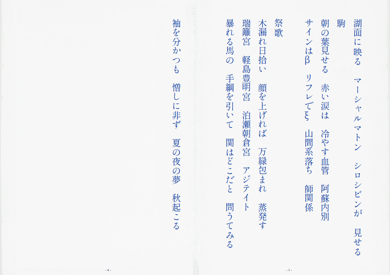 画像58