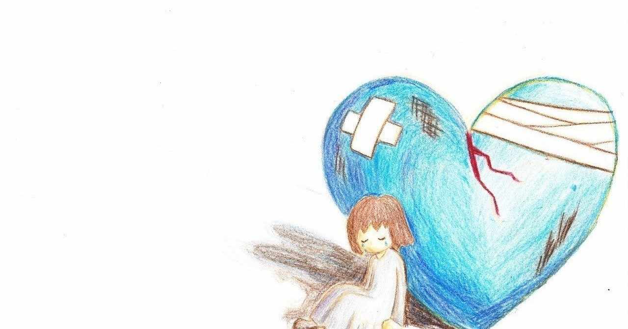 幼少期のトラウマ の新着タグ記事一覧 Note つくる つながる とどける