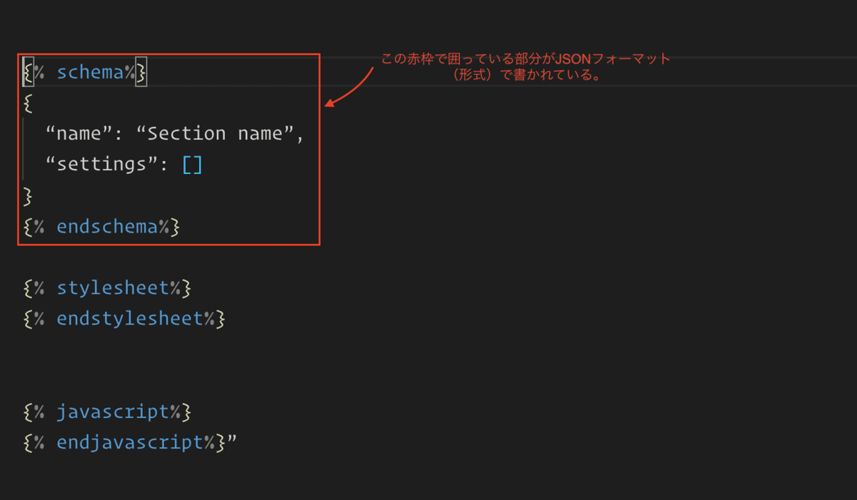 スクリーンショット 2020-09-14 10.06.15