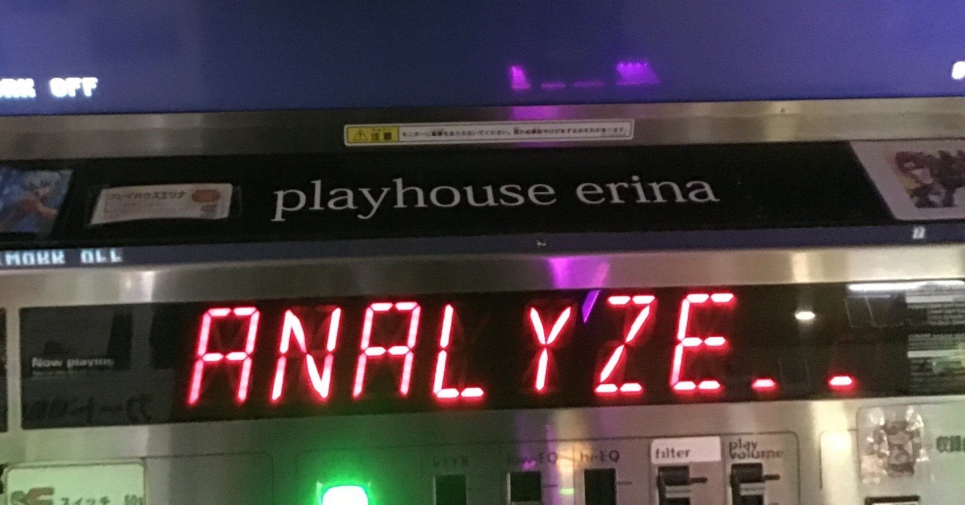 Beatmaniaiidx 16セグメント表記講座 Rest Note Beatmaniaiidx 16セグメント表記講座 Rest Note