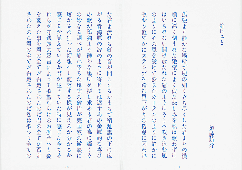 画像59