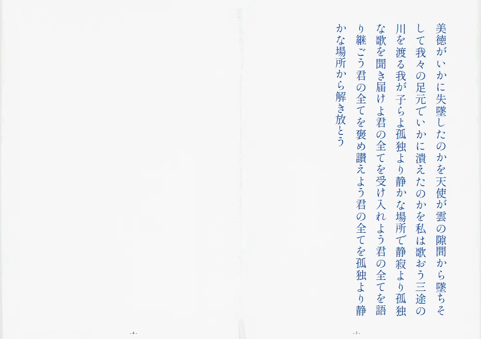 画像59