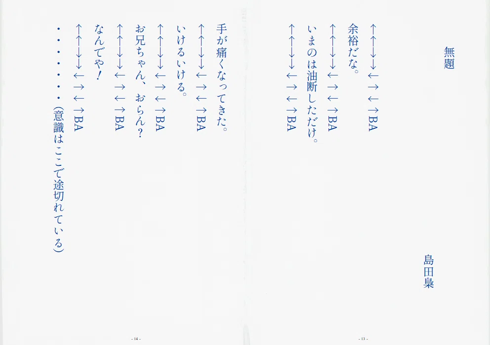画像63