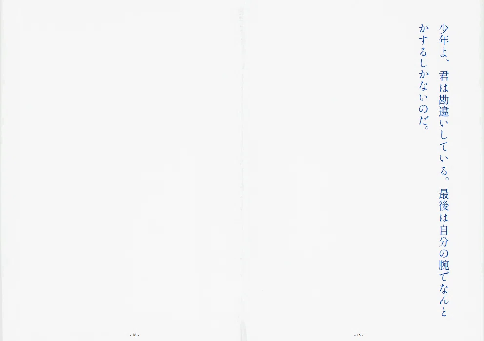 画像64