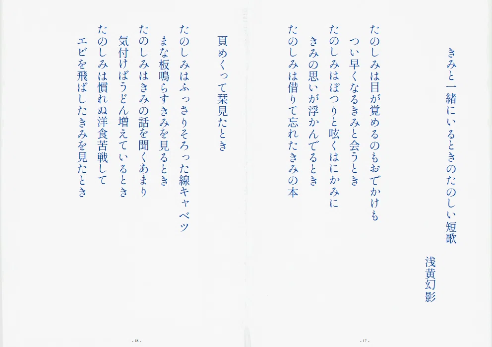 画像65