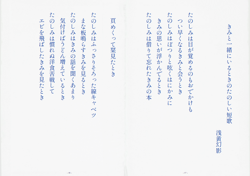 画像65