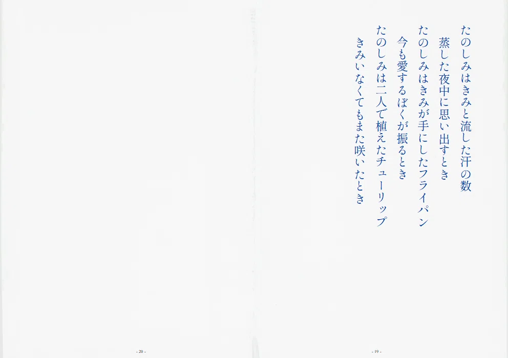 画像66