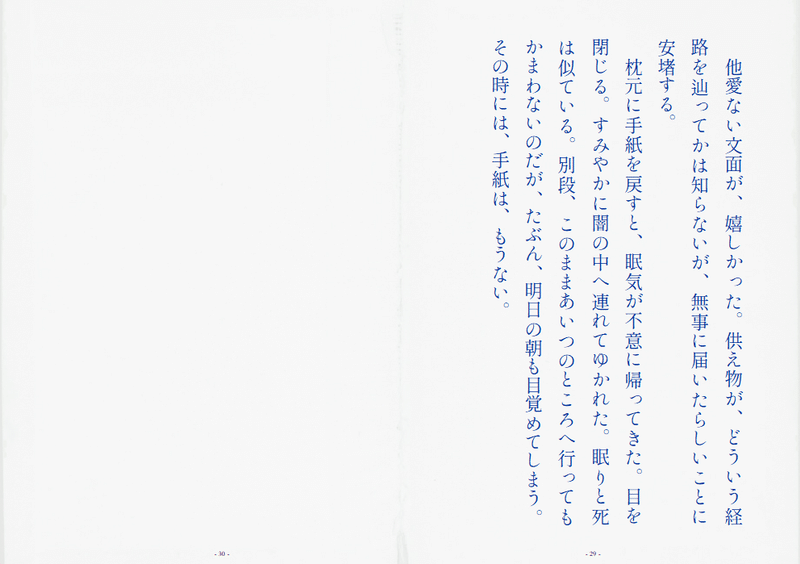 画像71