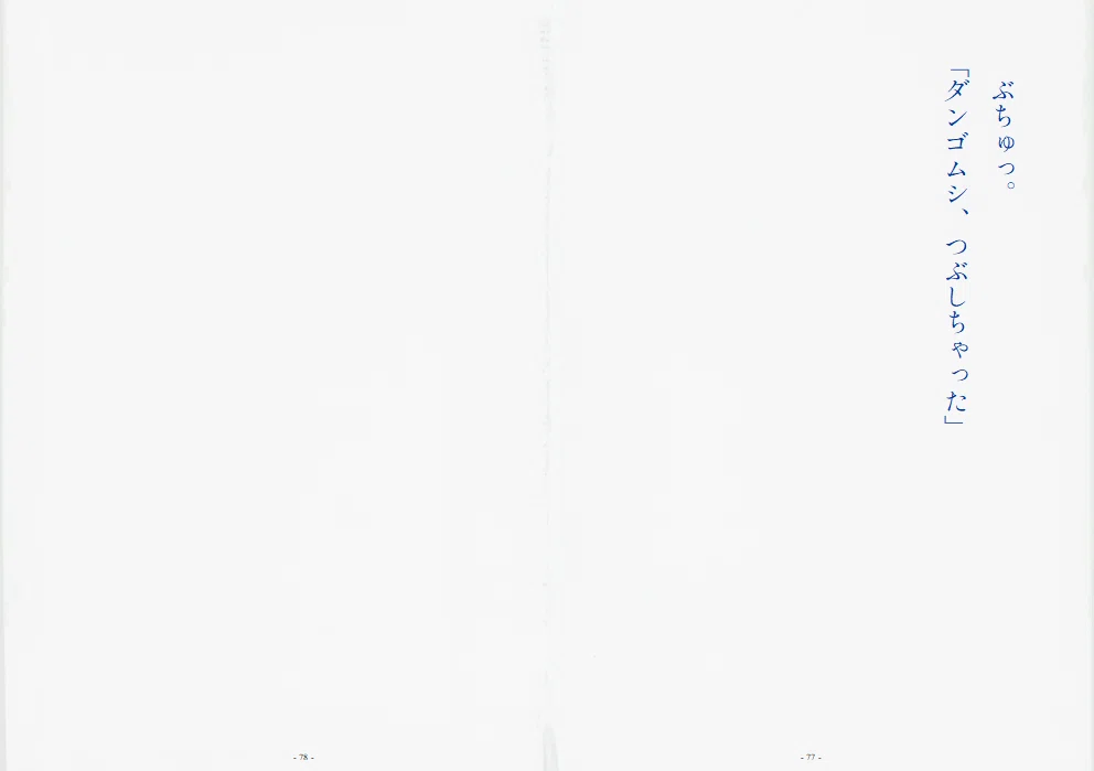 画像96