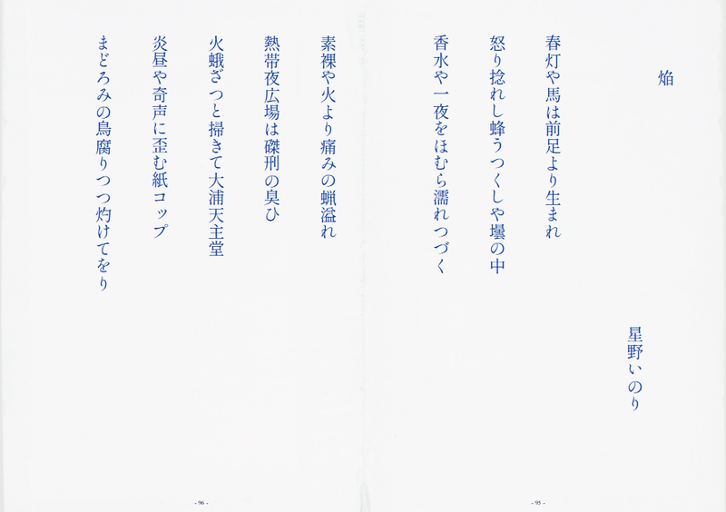 画像104