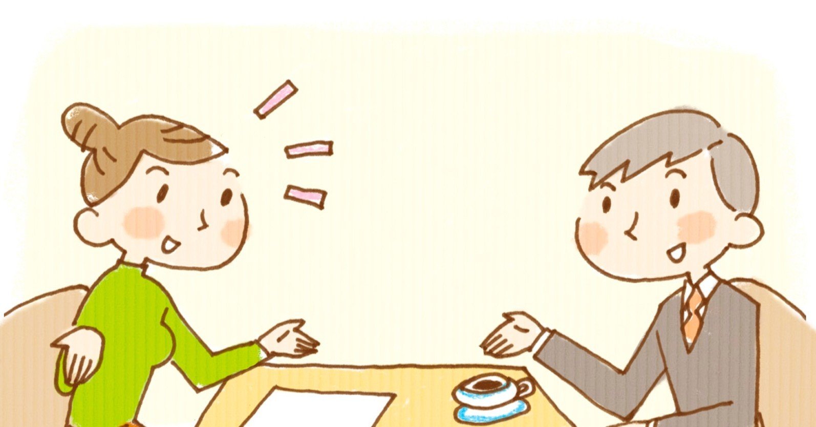 英語となると身構える日本人が多い理由について 帰国子女が思うこと 英語 会計を同時に By Uscpa スグリンガル学校 Note