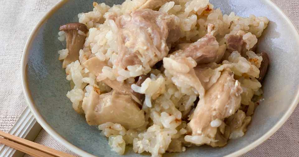 炊飯器でラクラク 豆乳で炊く 鶏とキノコの炊き込みごはん しらいのりこ ごはん同盟 Note