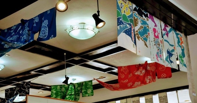 高齢者のがんは進行が遅い 大堀ヒサツグ抗がん剤治療研究所 Note