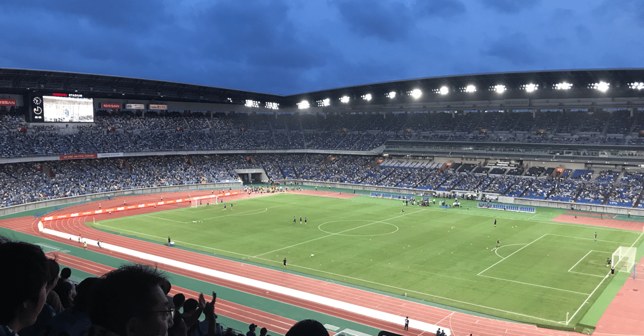 僕をjリーグのスタジアムに連れ戻してくれた横浜f M とっきー Note初心者 Note
