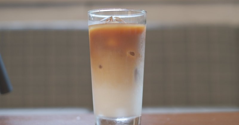 お家でも 喫茶店みたいなおしゃれなカフェオレを作りたい ポストコアレンジレシピ Postcoffee Note お家でも 喫茶店みたいなおしゃれなカフェオレを作りたい ポストコアレンジレシピ Postcoffee Note