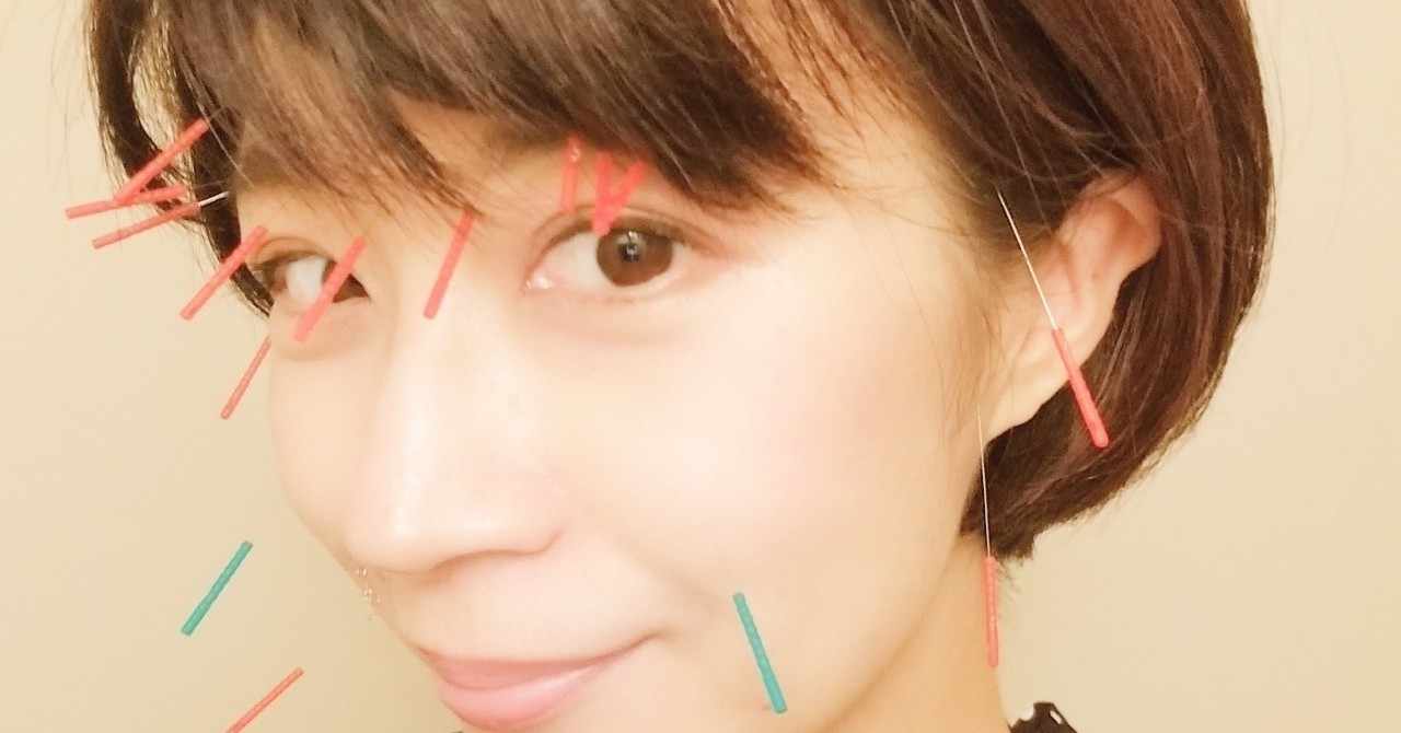 たるみ改善 の新着タグ記事一覧 Note つくる つながる とどける