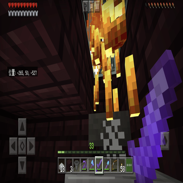 78 ブレイズトラップ作った チュチュキュラン Note