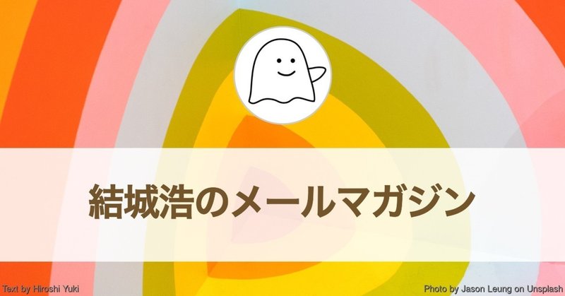 理解したことをまとめるために／基礎から勉強し直したい／言葉遣いに気を付ける方法／作業ログを書く自分専用Webアプリesappを作る（４）／