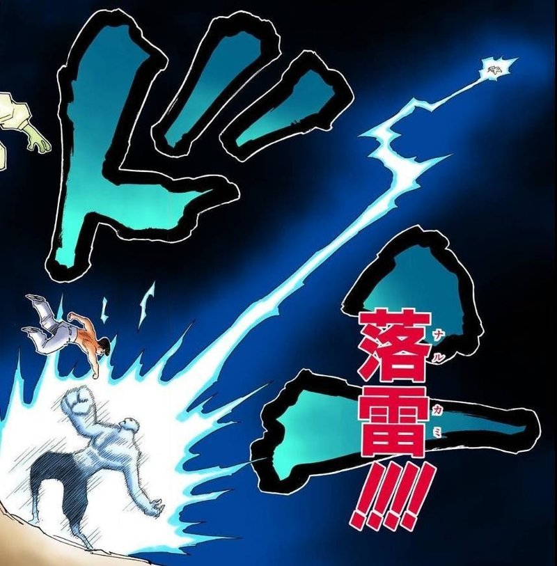 Hunter Hunterの念の色まとめ 暇な空白 Kiyoteru Mizuhara Note Hunter Hunterの念の色まとめ 暇な空白 Kiyoteru Mizuhara Note