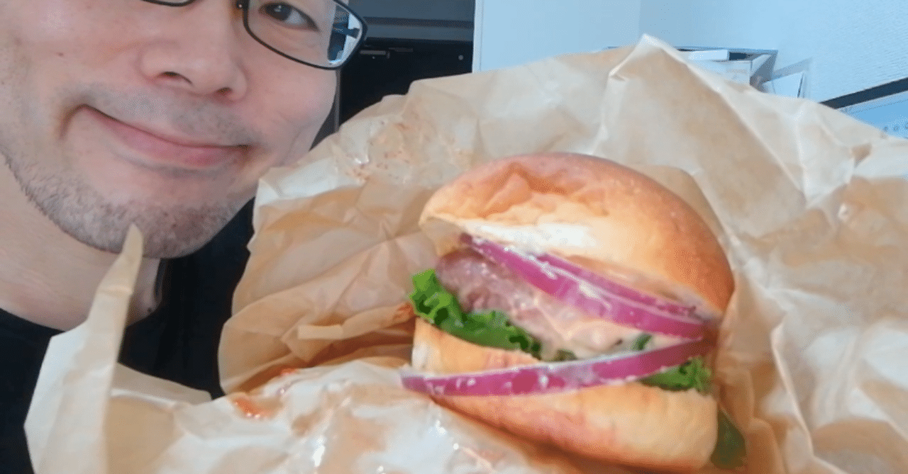 横顔 2 代官山のヴィーガンレストラン テラバーガー ボウルのテラマックボンバー ハンバーガー をmenuのデリバリーで 食べる人の横顔 Note