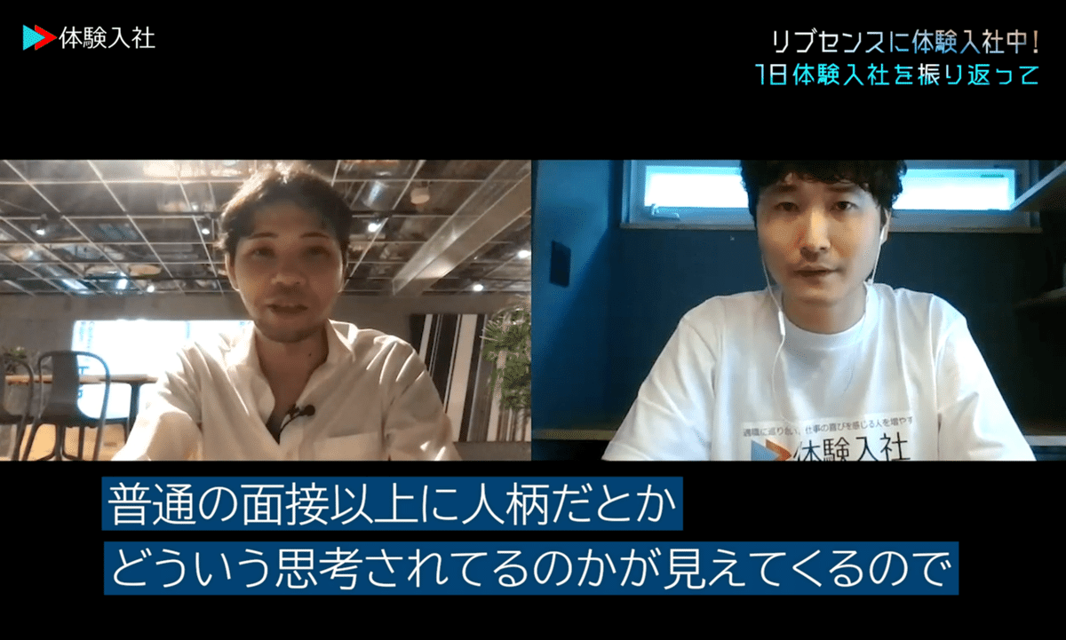 スクリーンショット 2020-09-14 9.54.05