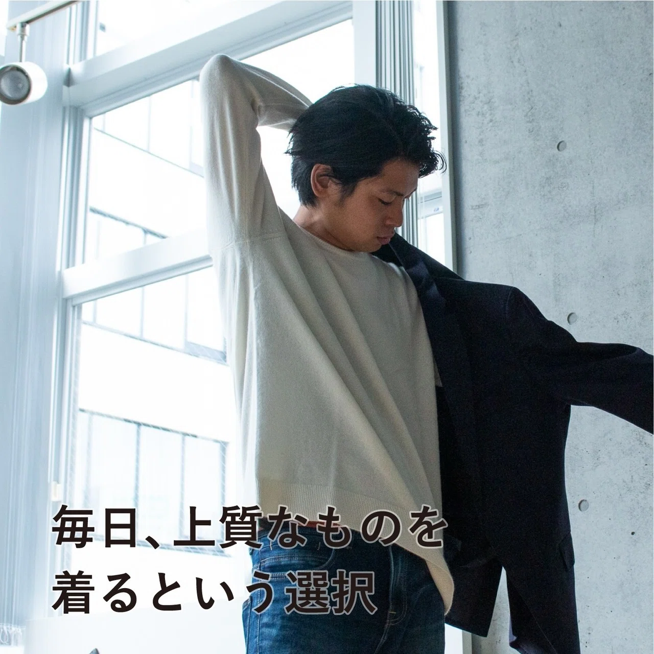 Traduire（トラデュイール） カシミヤ ニット セーター traduire秋冬 