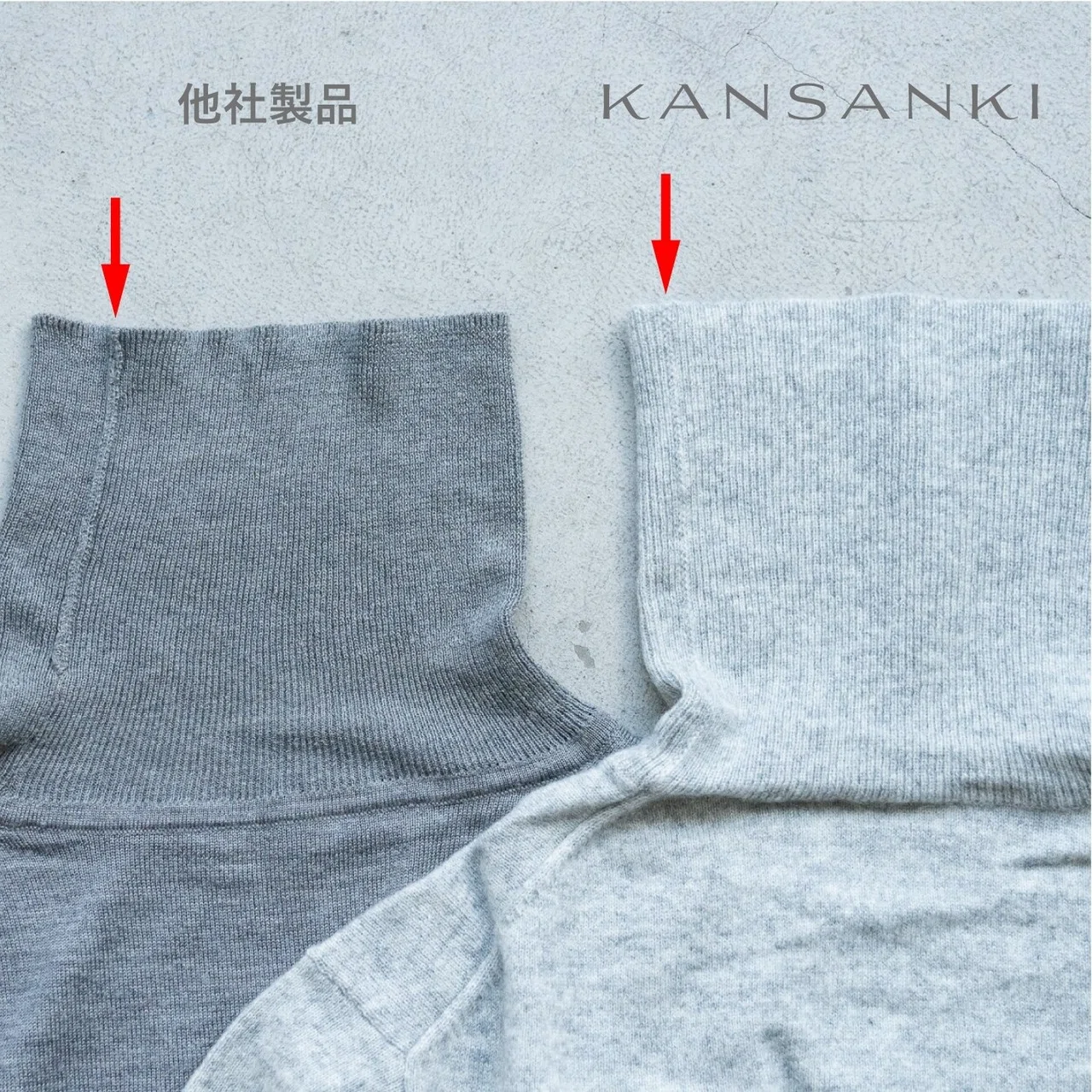最上級のカシミヤニットがなぜこの価格？「KANSANKI」に込められた 