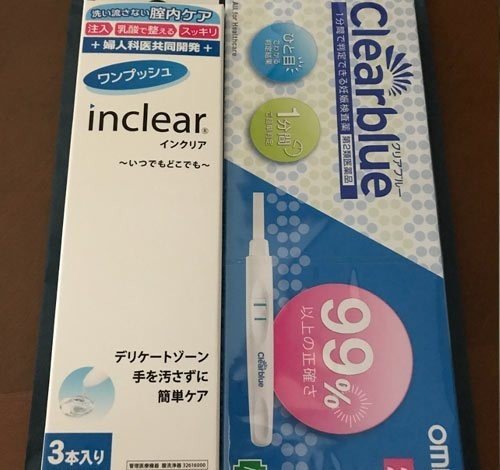 生理後の臭い 消す方法 茶オリが臭い これって 病気 Erumalove502 Note 生理後の臭い 消す方法 茶オリが臭い これって 病気 Erumalove502 Note