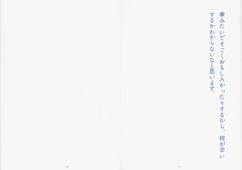 画像61