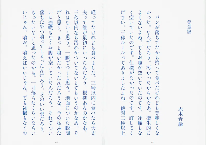 画像62
