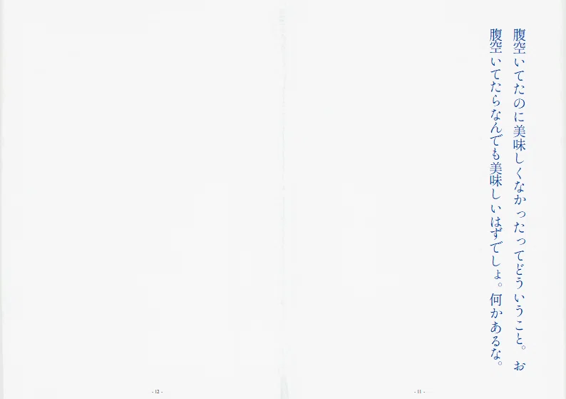 画像63