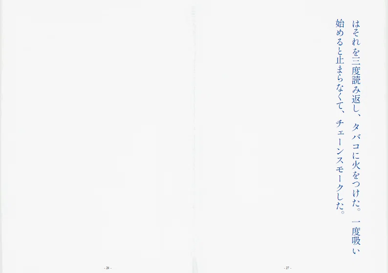 画像71