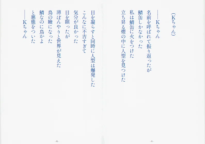 画像73