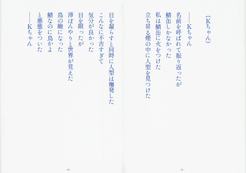 画像73