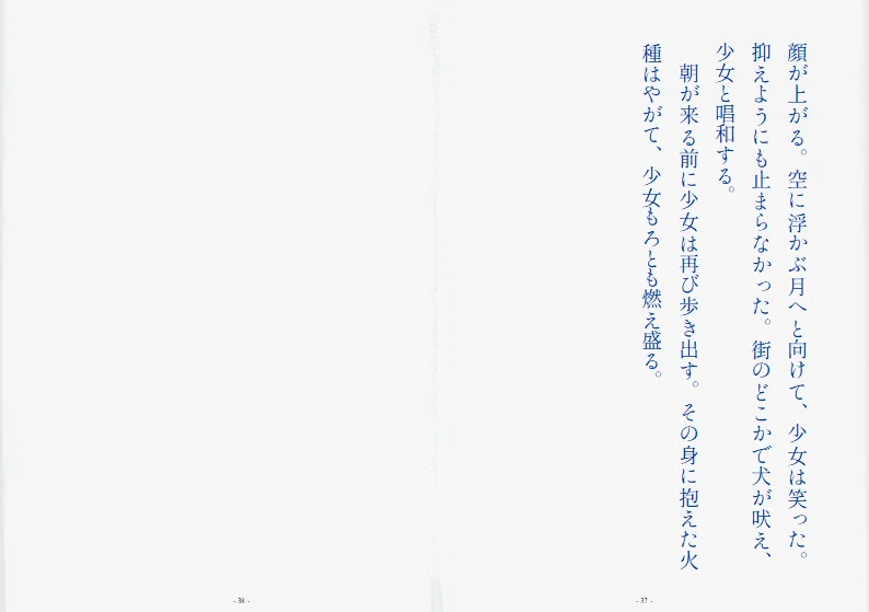 画像75