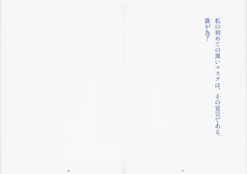 画像88