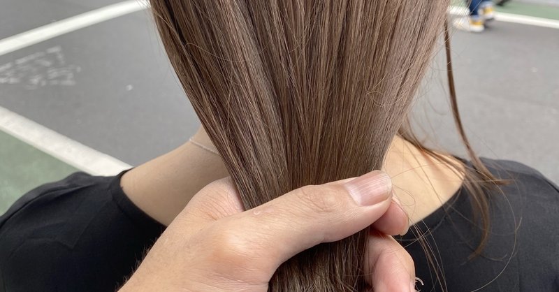 保存必須 髪を綺麗にしたい その第一歩は すること 槙山ユースケ Note