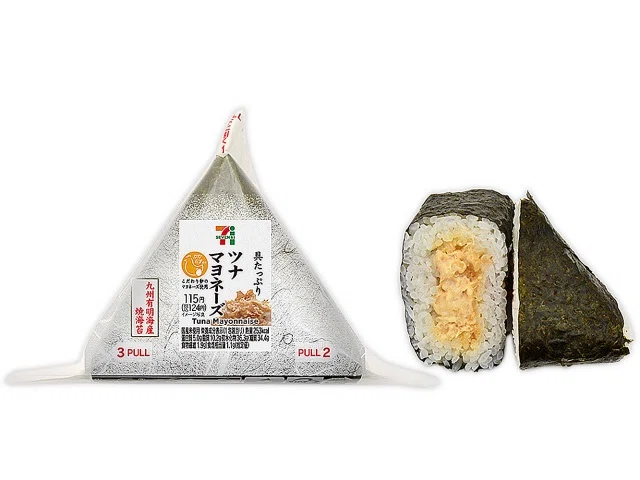 おにぎり王者決定戦‼︎｜むち