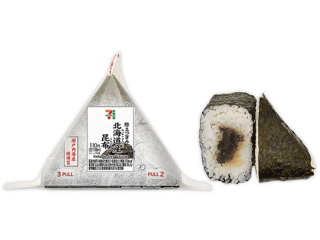 おにぎり王者決定戦‼︎｜むち