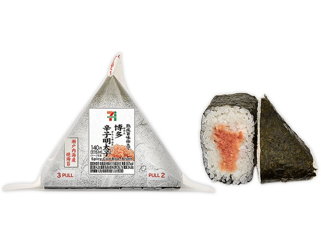 おにぎり王者決定戦‼︎｜むち