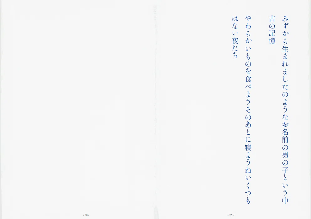 画像89