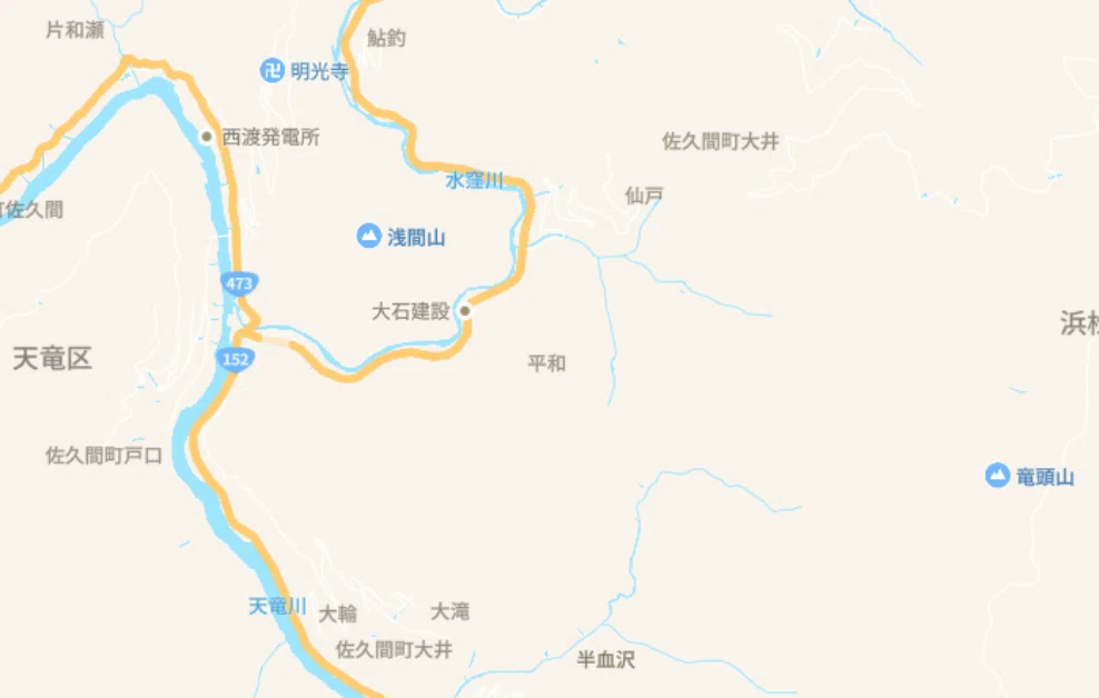 天竜区平和