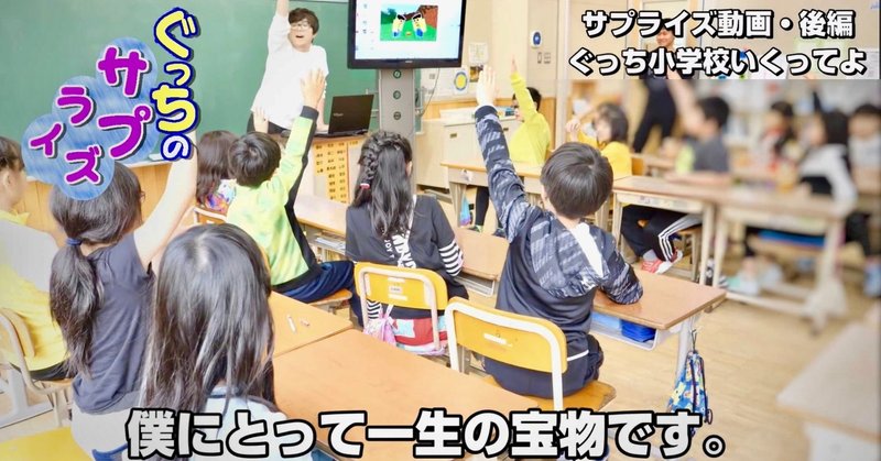 やりたいこと と 求められること 夢をかなえたクリエイターが次に目指すもの Uuum Note やりたいこと と 求められること 夢をかなえたクリエイターが次に目指すもの Uuum Note