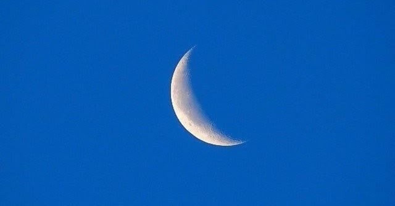 和歌に詠まれる 有明の月 はどうして寂しい心情を表すのか 平安時代の人の気持ち コペルくんwithアヤ先生 Note大学初代教授 Note