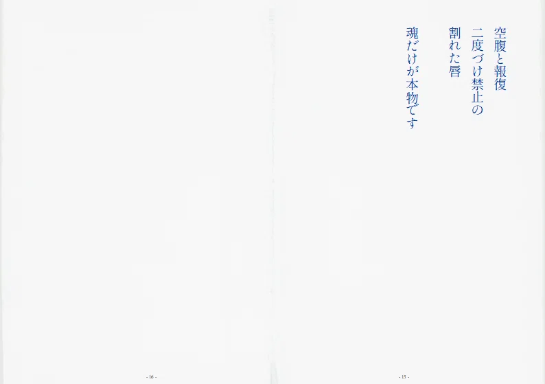 画像89