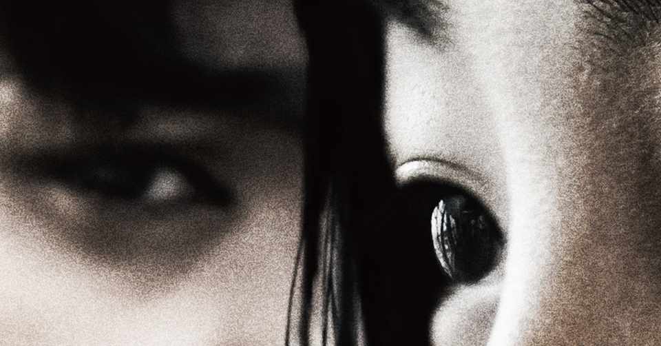 第 25 回釜山国際映画祭 アジア映画の窓 部門正式出品決定 映画 ソワレ 大ヒット上映中 Note